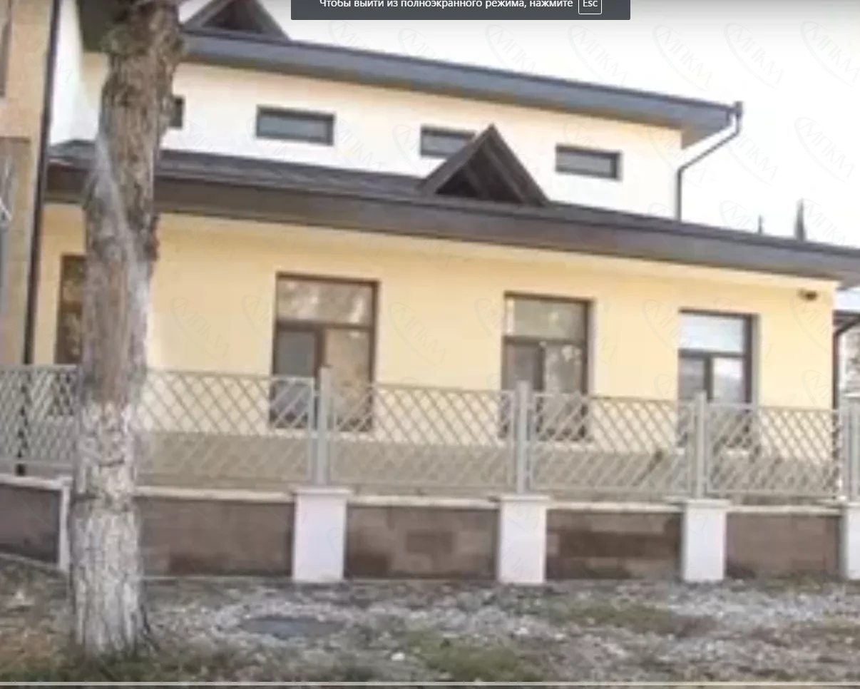 Детский сад