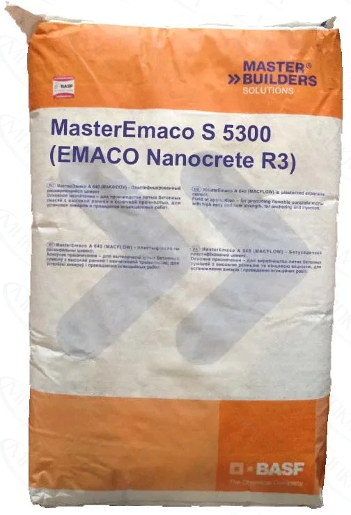 Emaco Nanocrete R3 (MasterEmaco S 5300) Emaco Nanocrete R3 (MasterEmaco S 5300)