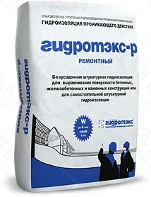 Гидротэкс Р (ремонтный) Гидротэкс Р (ремонтный)