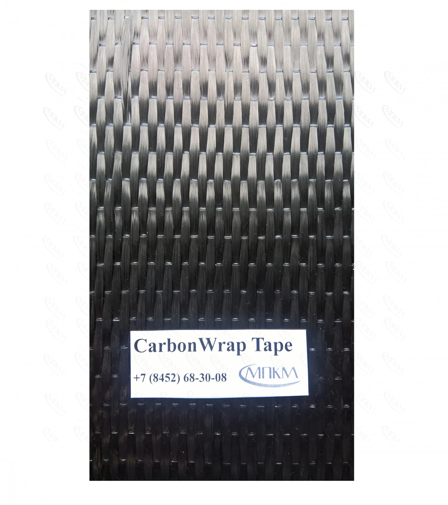 CarbonWrap Tape-230/150 CarbonWrap Tape-230/150