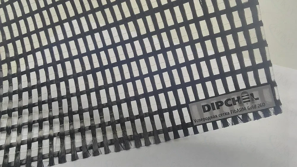 FibArm Grid 260/1200 FibArm Grid 260/1200