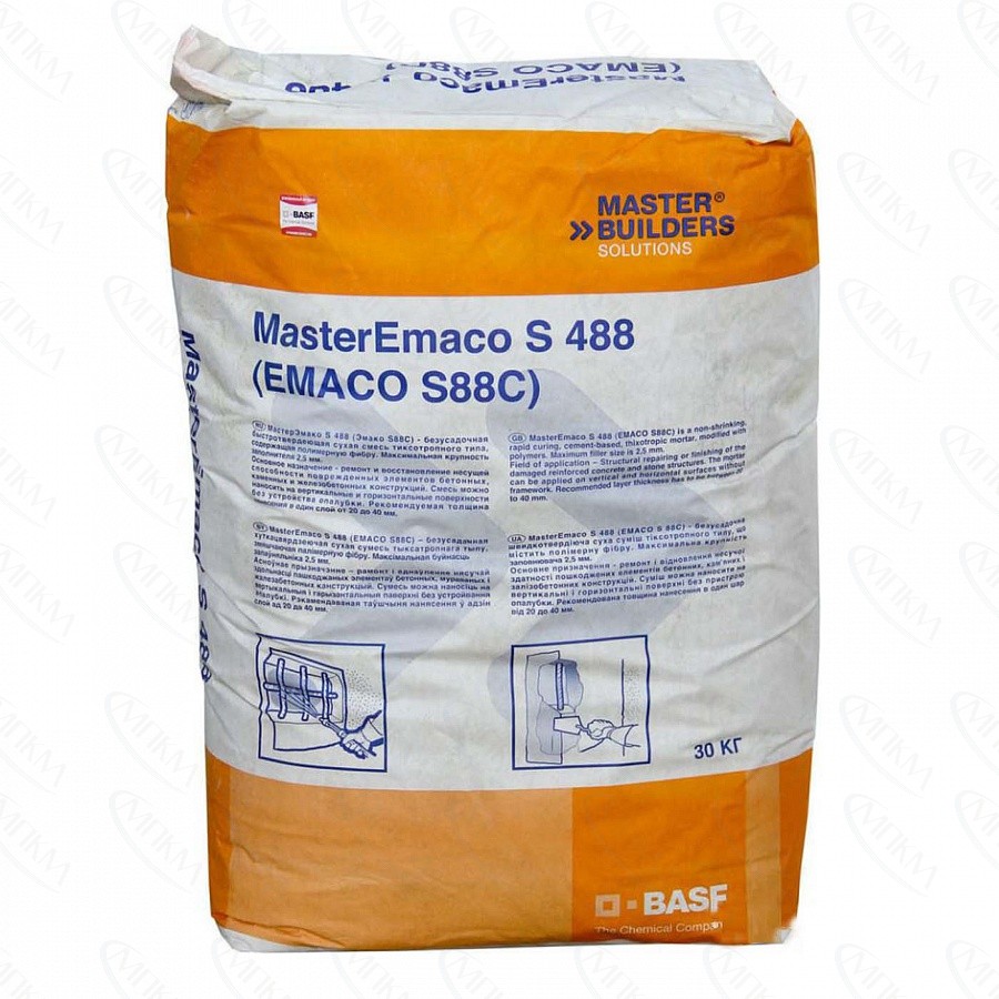 Emaco S88C (MasterEmaco S 488) Emaco S88C (MasterEmaco S 488)