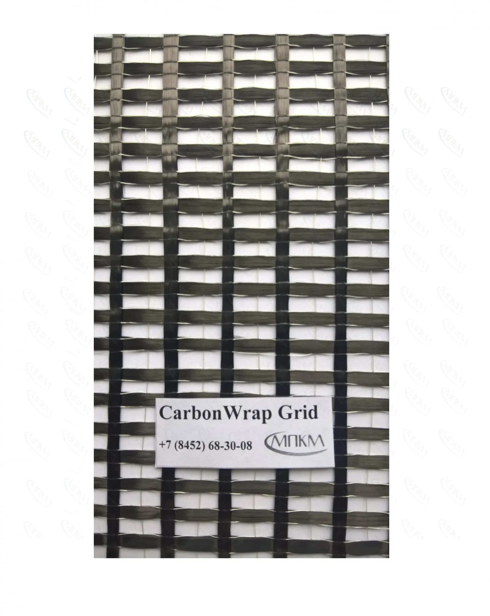 CarbonWrap Grid 260/1200 CarbonWrap Grid 260/1200