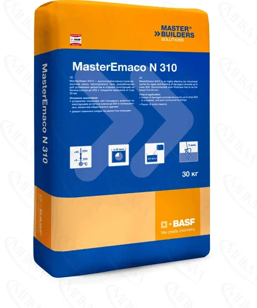 MasterEmaco N 310 MasterEmaco N 310