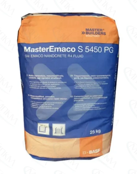 MasterEmaco S 5450 PG MasterEmaco S 5450 PG