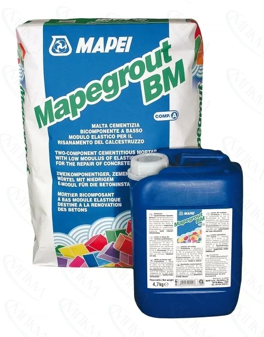 Mapegrout BM Mapegrout BM