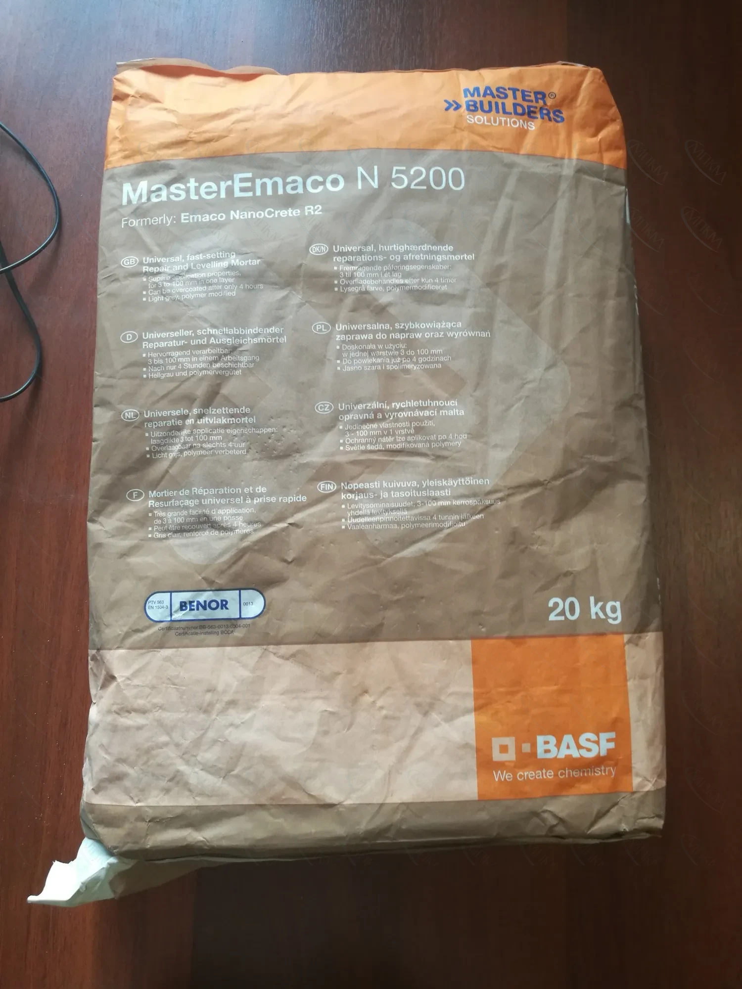 Emaco Nanocrete R2 (MasterEmaco N 5200) Emaco Nanocrete R2 (MasterEmaco N 5200)