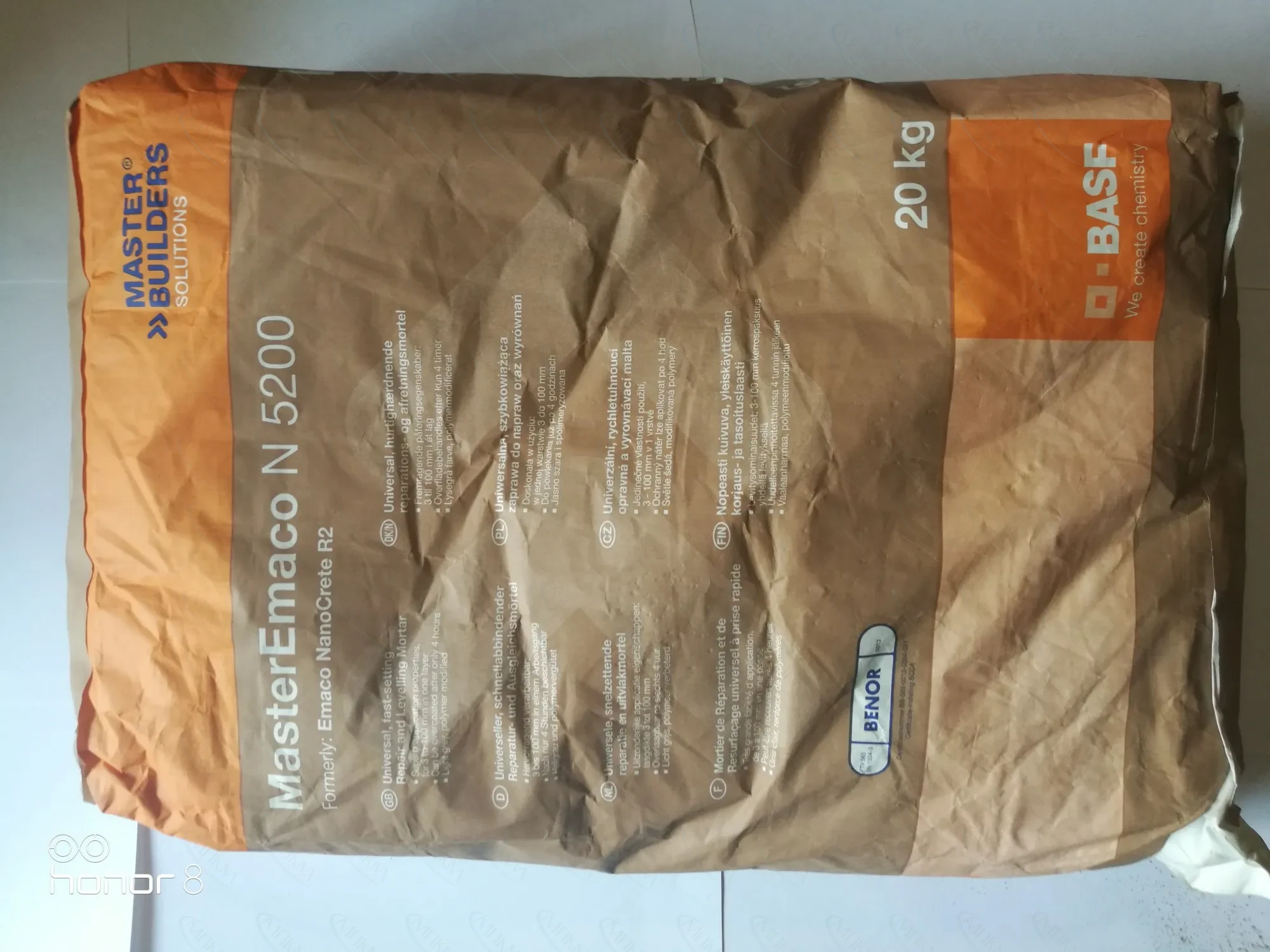 Emaco Nanocrete R2 (MasterEmaco N 5200) Emaco Nanocrete R2 (MasterEmaco N 5200)