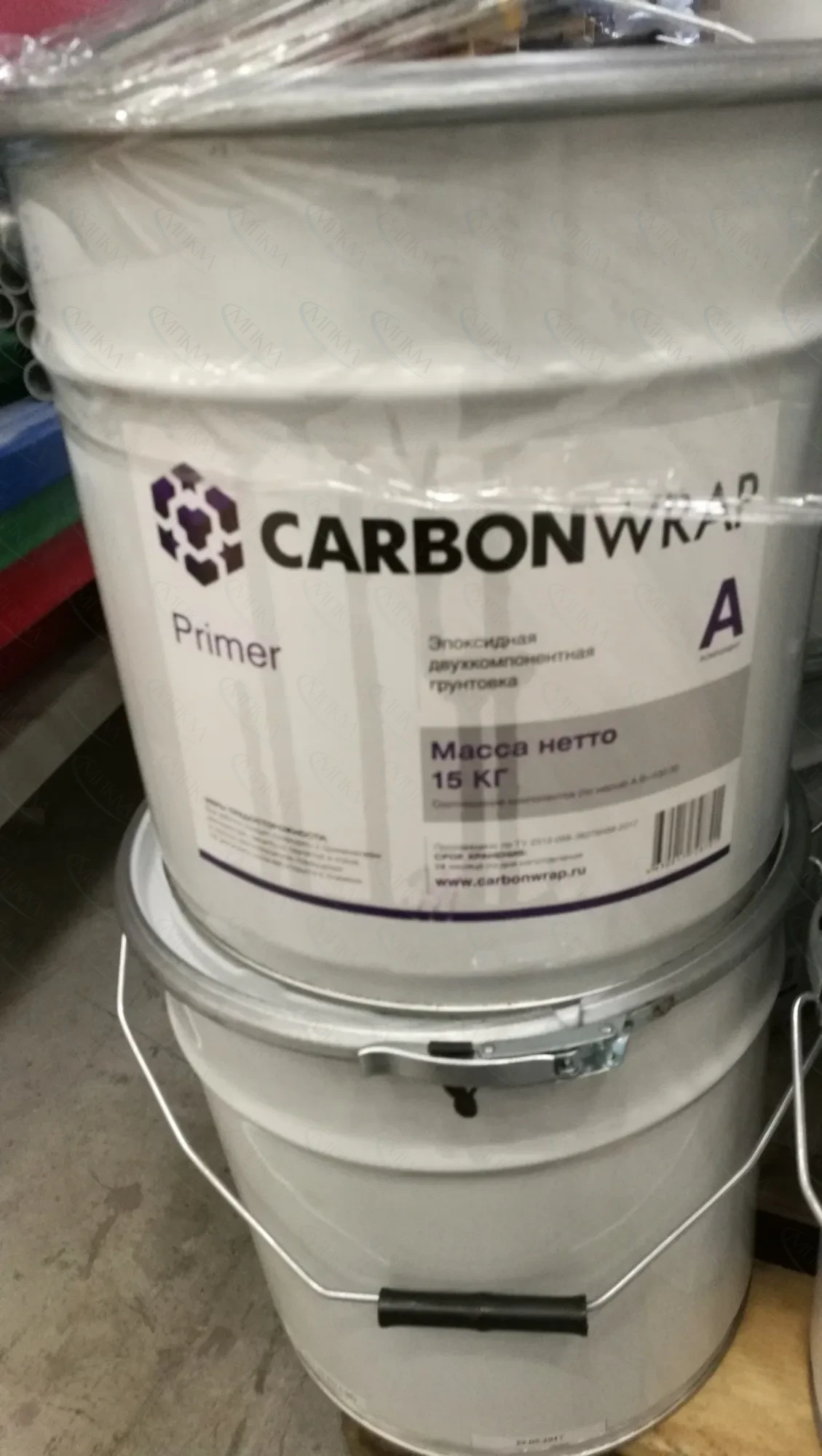 CarbonWrap Primer CarbonWrap Primer