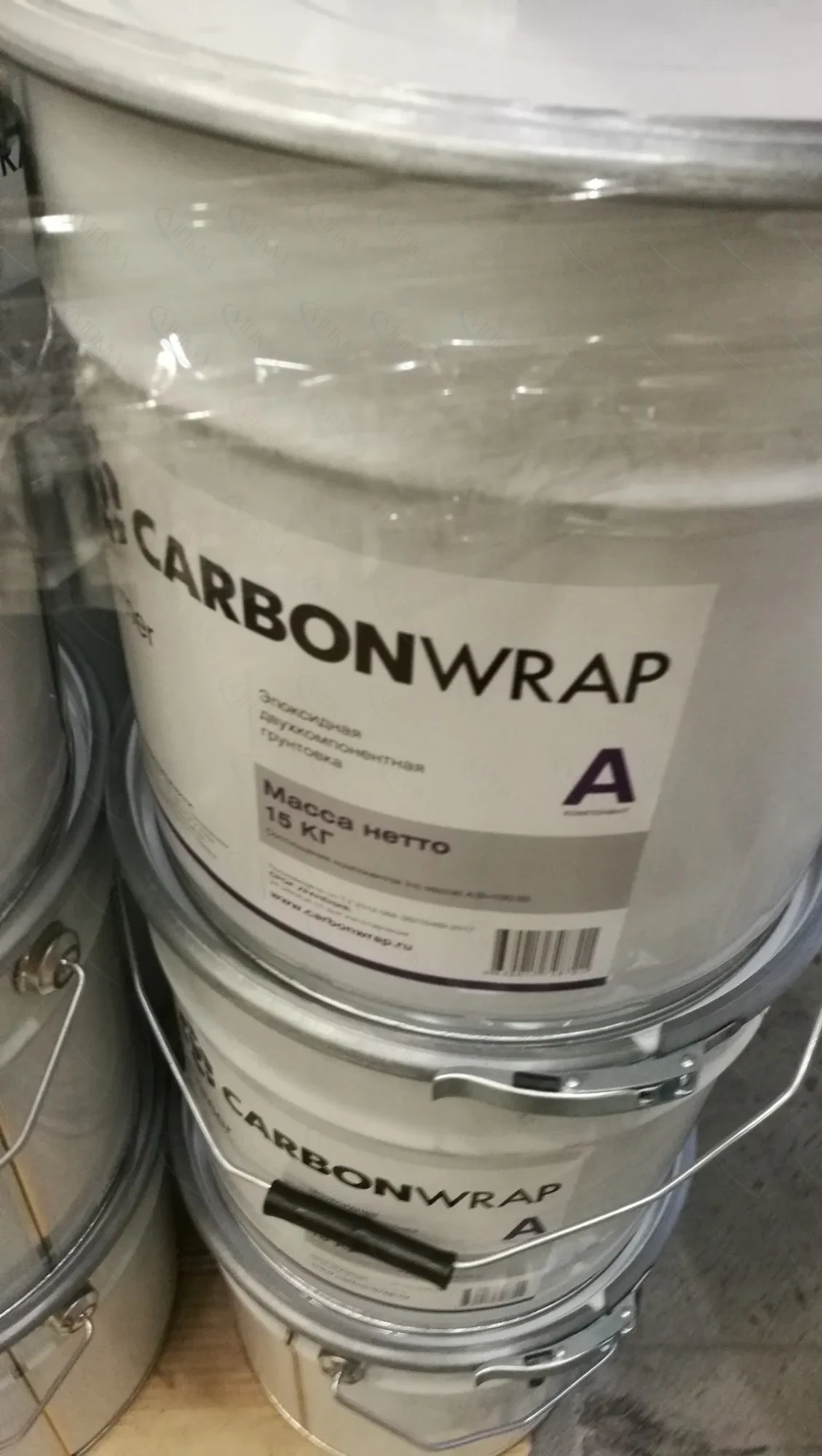 CarbonWrap Primer CarbonWrap Primer