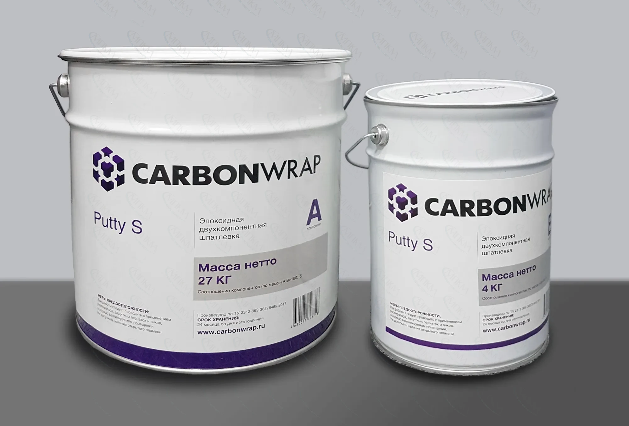 CarbonWrap Putty S CarbonWrap Putty S