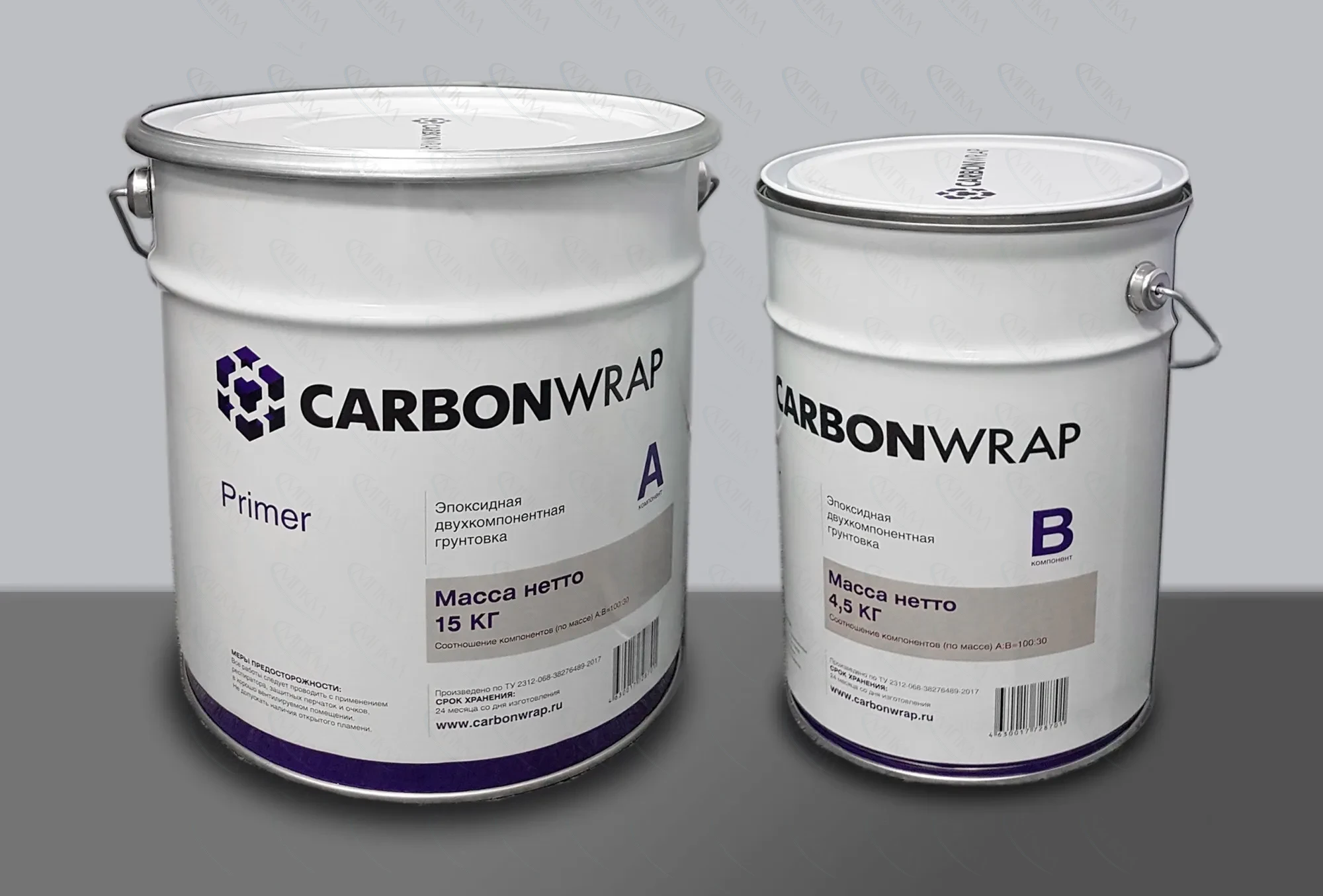 CarbonWrap Primer CarbonWrap Primer