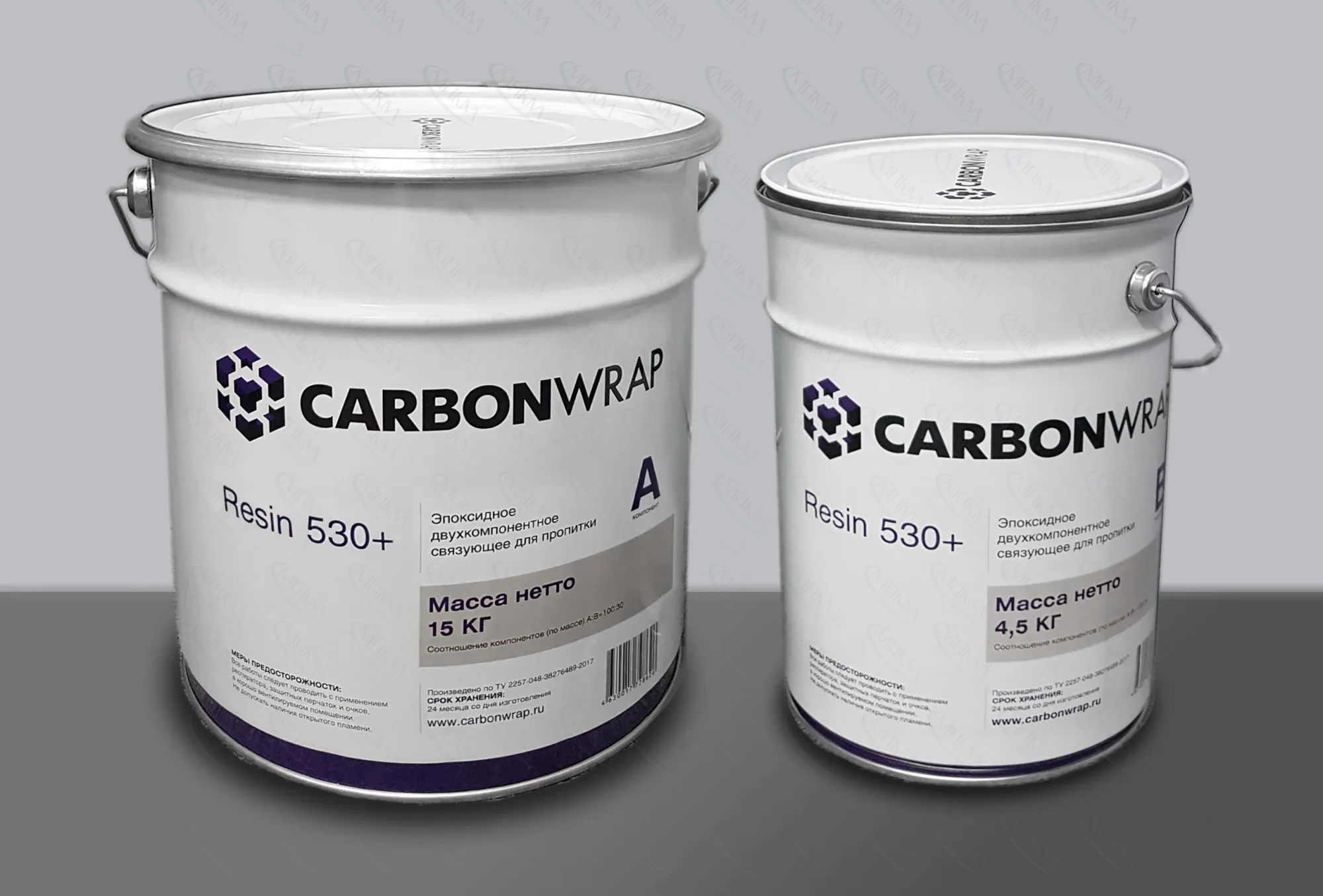 CarbonWrap Resin 530+ CarbonWrap Resin 530+