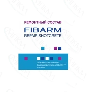 FibArm Repair Shotcrete FibArm Repair Shotcrete