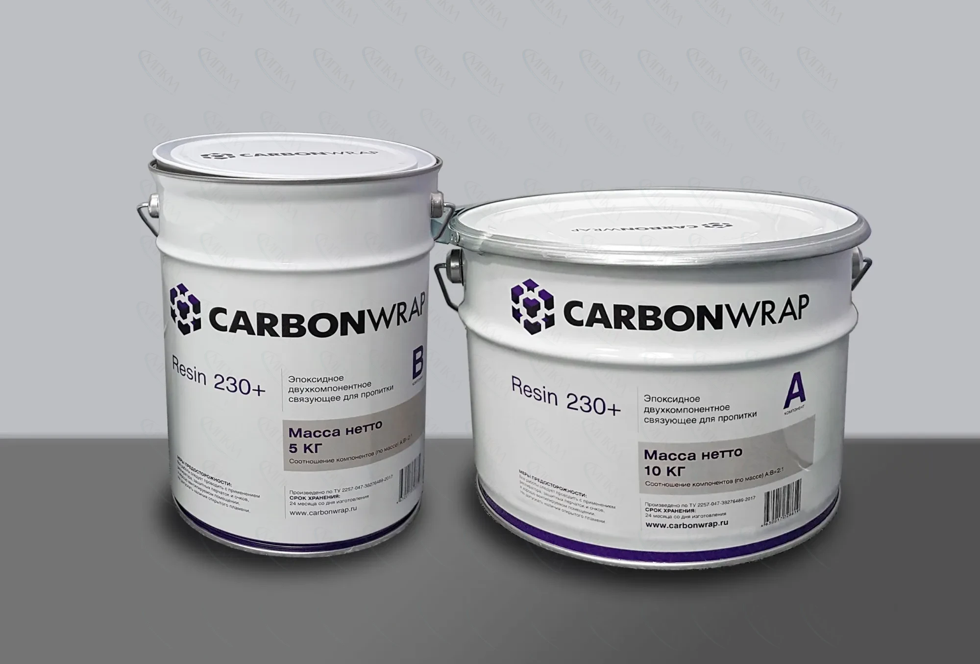 CarbonWrap Resin 230+ CarbonWrap Resin 230+