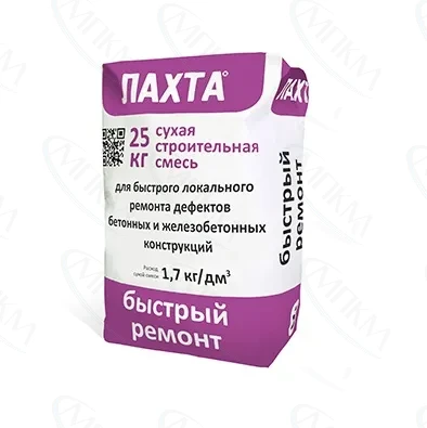 ЛАХТА быстрый ремонт ЛАХТА быстрый ремонт