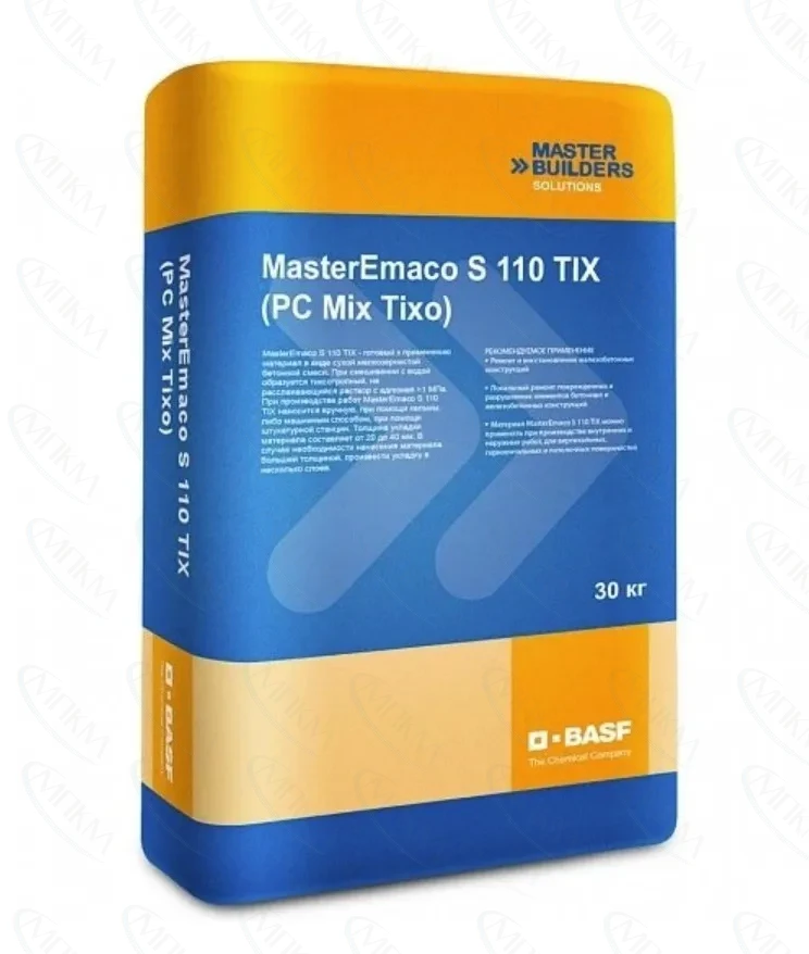 MasterEmaco S 110 TIX MasterEmaco S 110 TIX