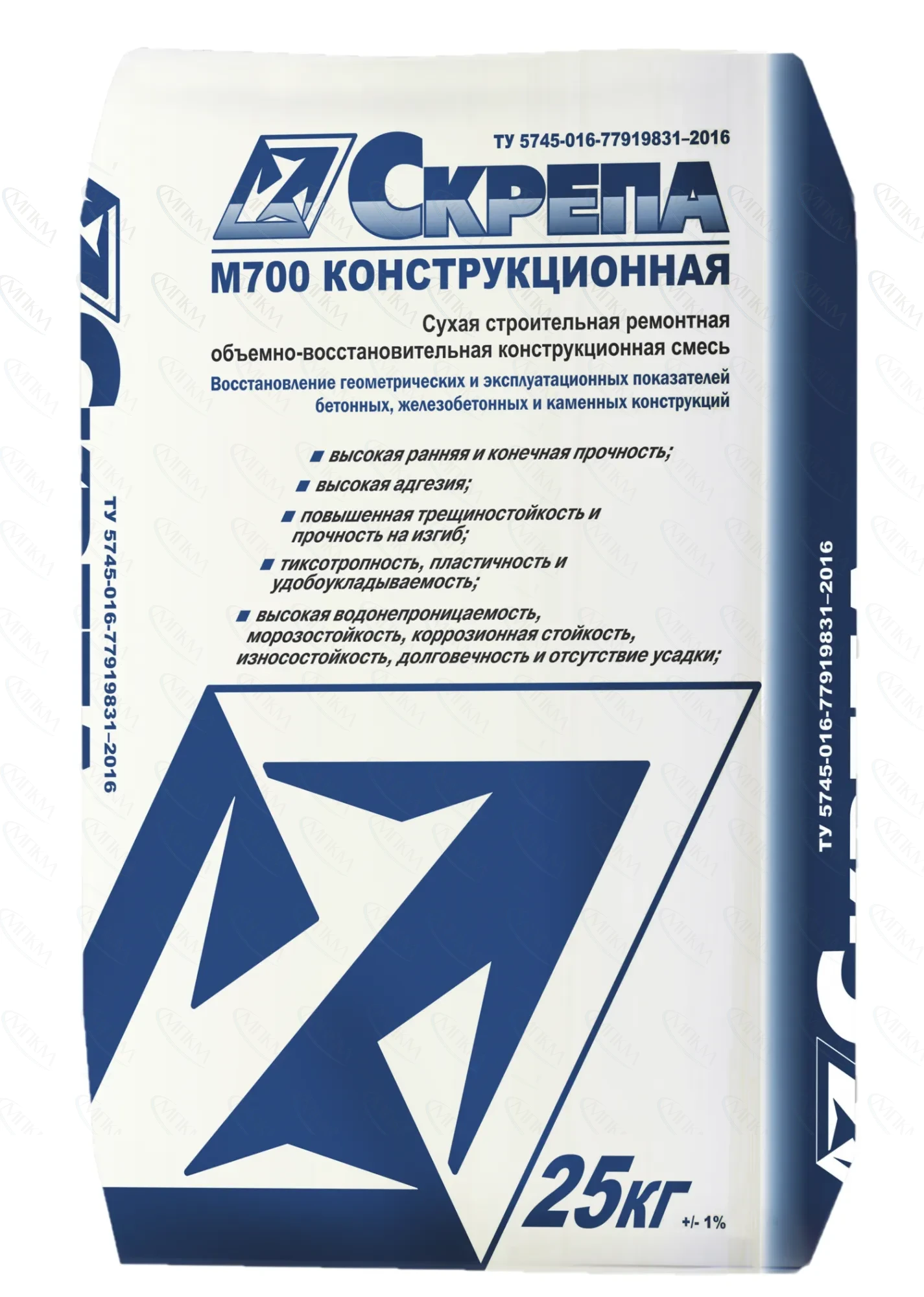 Скрепа М700 Скрепа М700