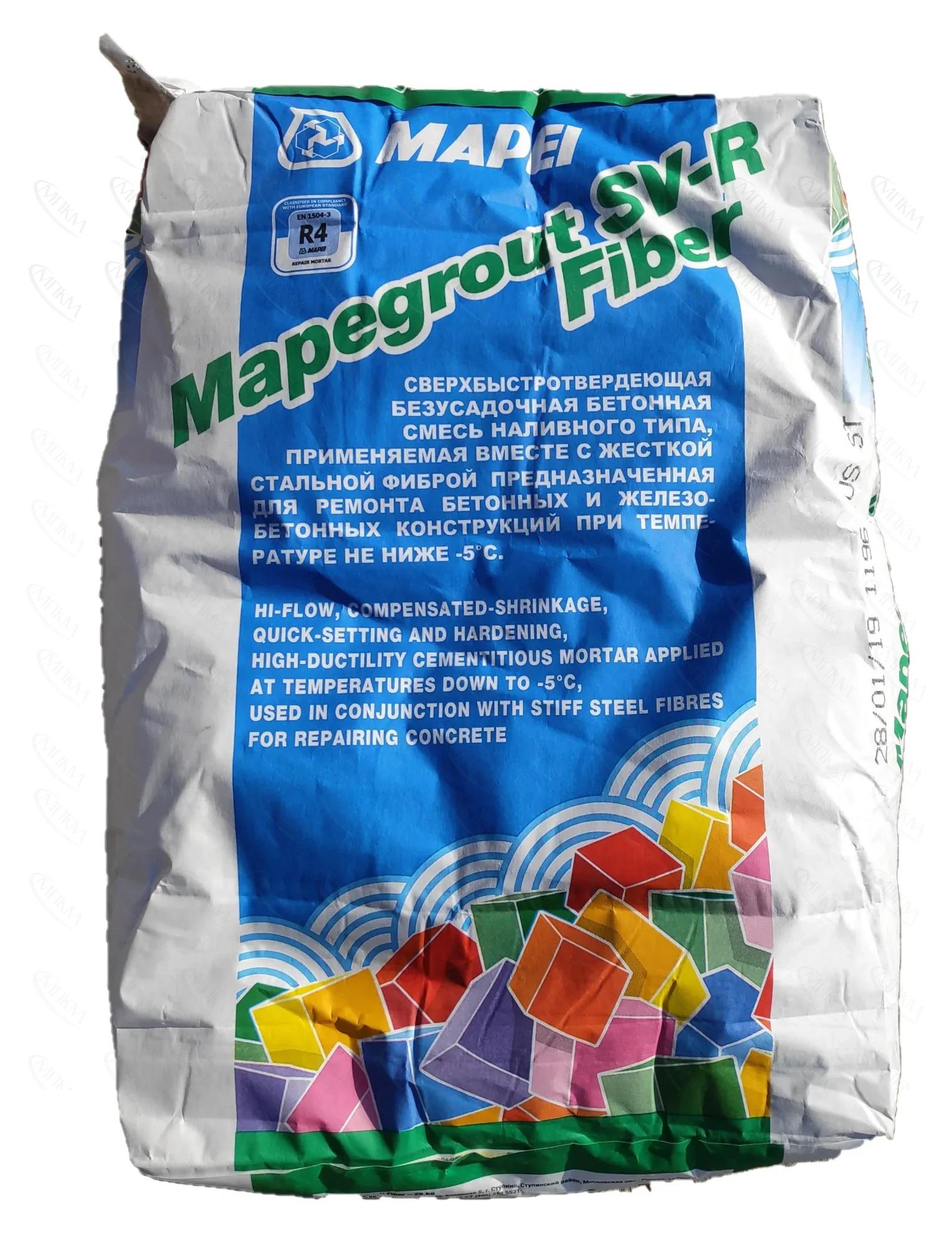 Mapegrout SV R Fiber Mapegrout SV R Fiber