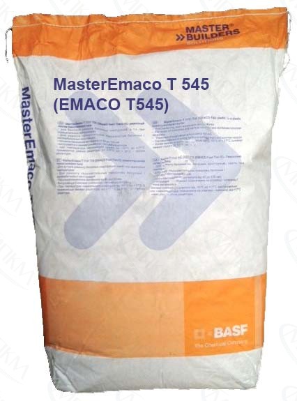 Emaco T545 (MasterEmaco T 545) Emaco T545 (MasterEmaco T 545)