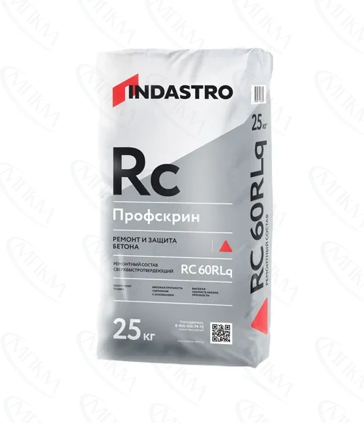 ПРОФСКРИН RC60 RLq ПРОФСКРИН RC60 RLq