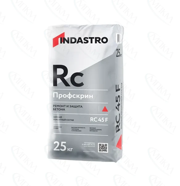 Профскрин RC45 F Профскрин RC45 F