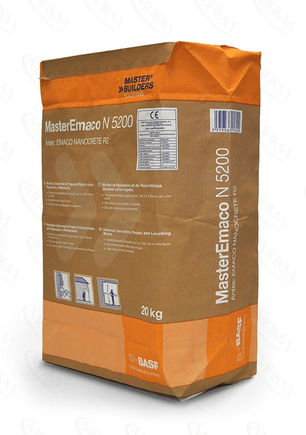 Emaco Nanocrete R2 (MasterEmaco N 5200) Emaco Nanocrete R2 (MasterEmaco N 5200)