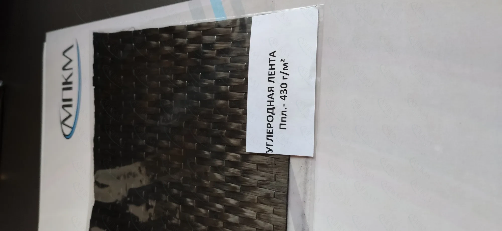 Углеродный холст CarbonWrap Tape 430/600 Углеродный холст CarbonWrap Tape 430/600