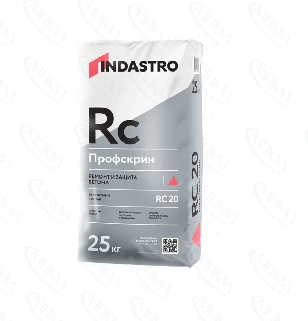 Профскрин RC20 Профскрин RC20