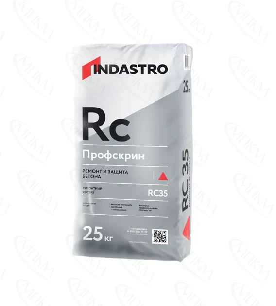 Профскрин RC35 Профскрин RC35