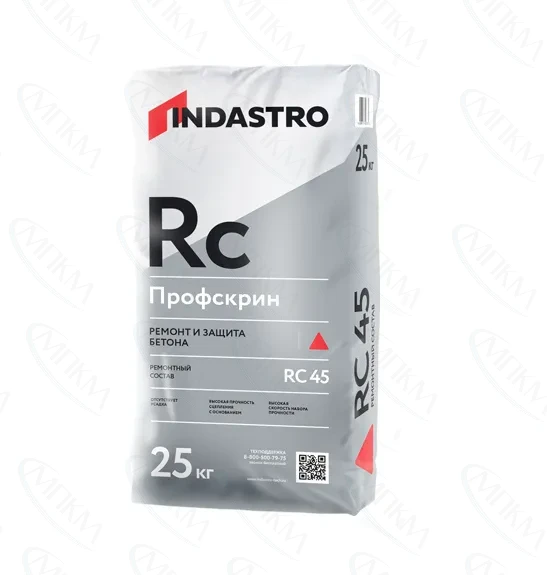 Профскрин RC45 Профскрин RC45