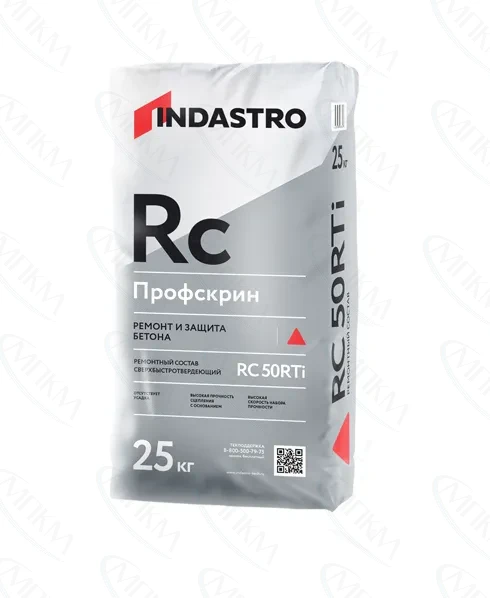 Профскрин RC50 Rti Профскрин RC50 Rti