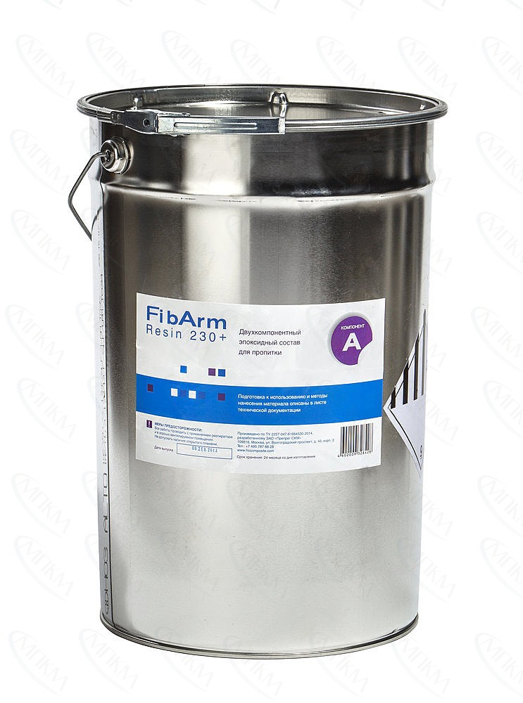 FibArm Resin 230+ FibaArm Resin 230+
