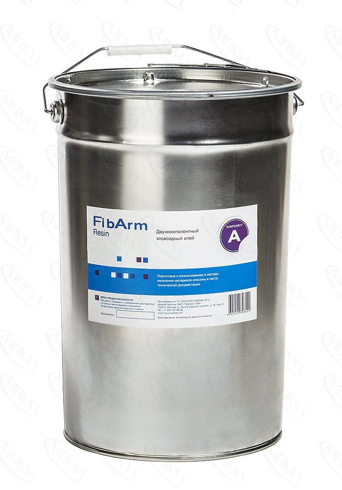 FibArm Resin WS+ FibArm Resin WS+