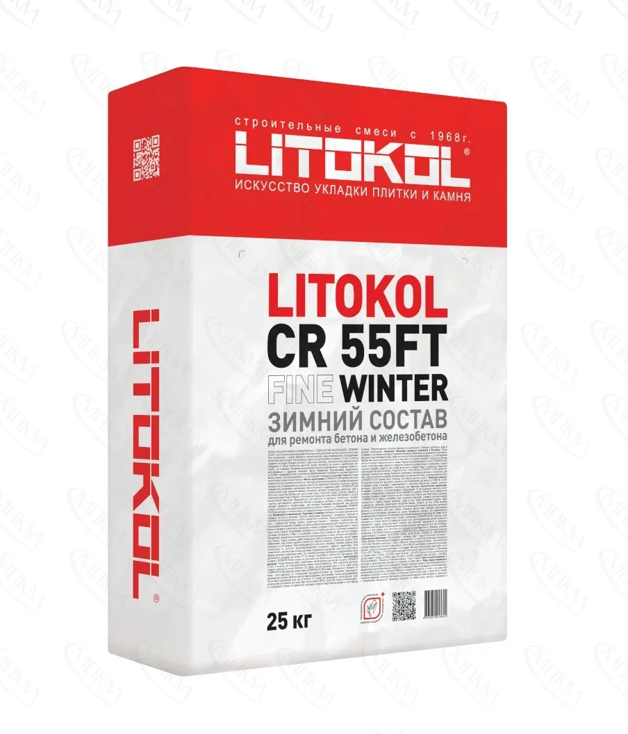 Ремонтная смесь LITOKOL CR 55 FT FINE WINTER Ремонтная смесь LITOKOL CR 55 FT FINE WINTER