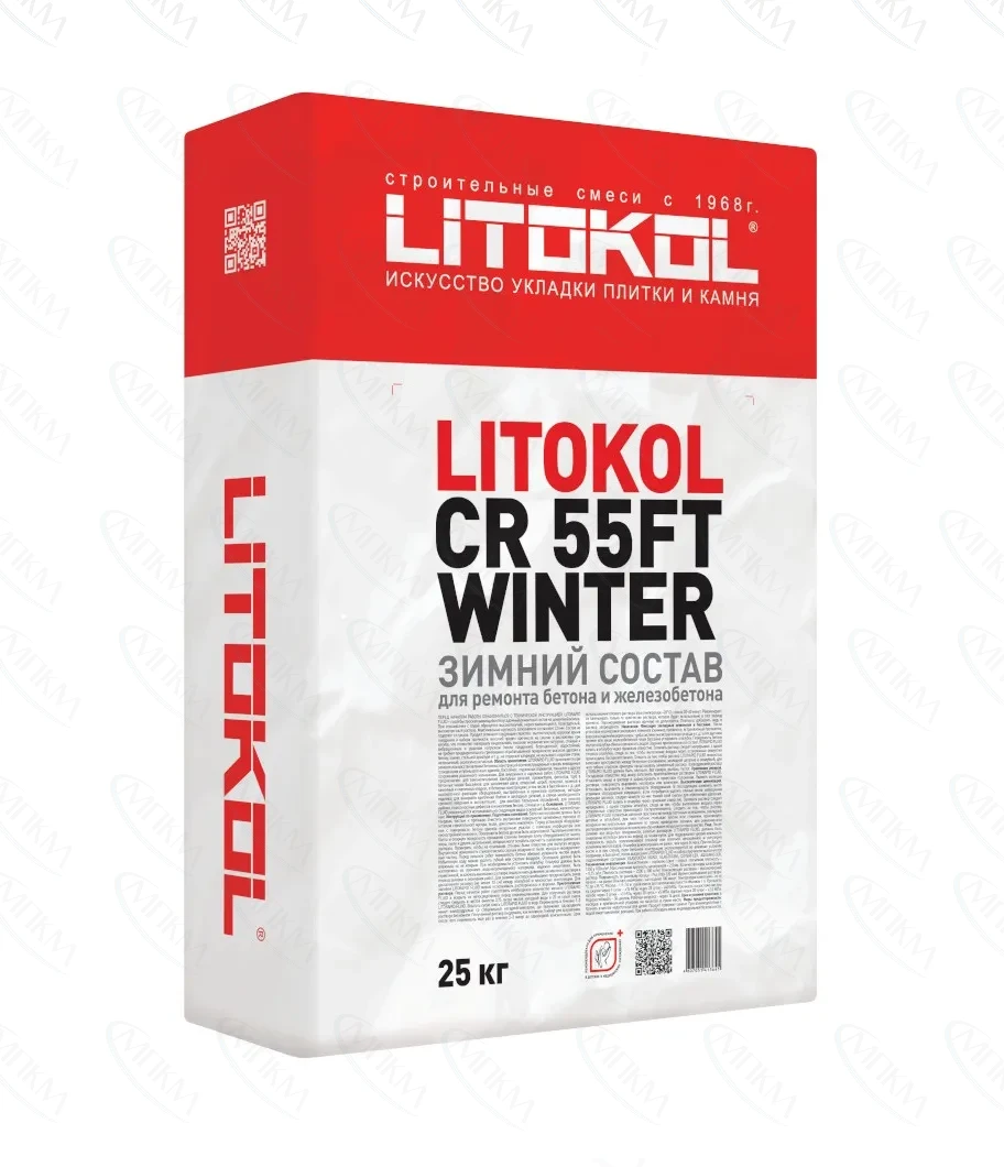 Ремонтная смесь LITOKOL CR 55 FT WINTER Ремонтная смесь LITOKOL CR 55 FT WINTER