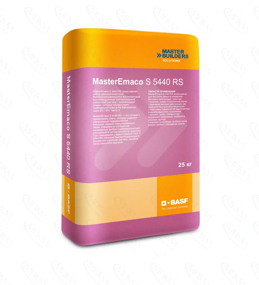 MasterEmaco S 5440 RS MasterEmaco S 5440 RS