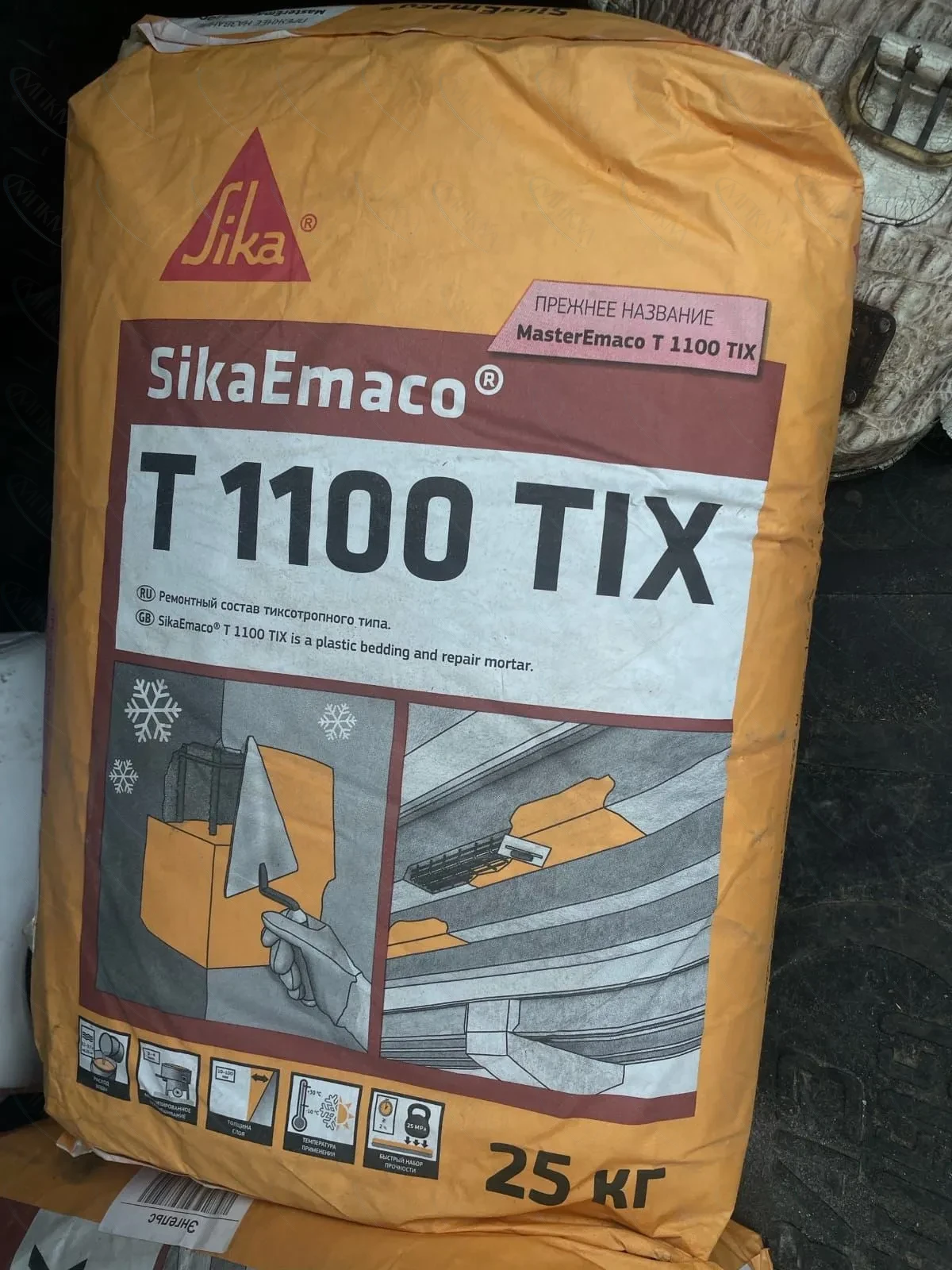 Ремонтная смесь SikaEmaco T 1100 TIX Ремонтная смесь SikaEmaco T 1100 TIX