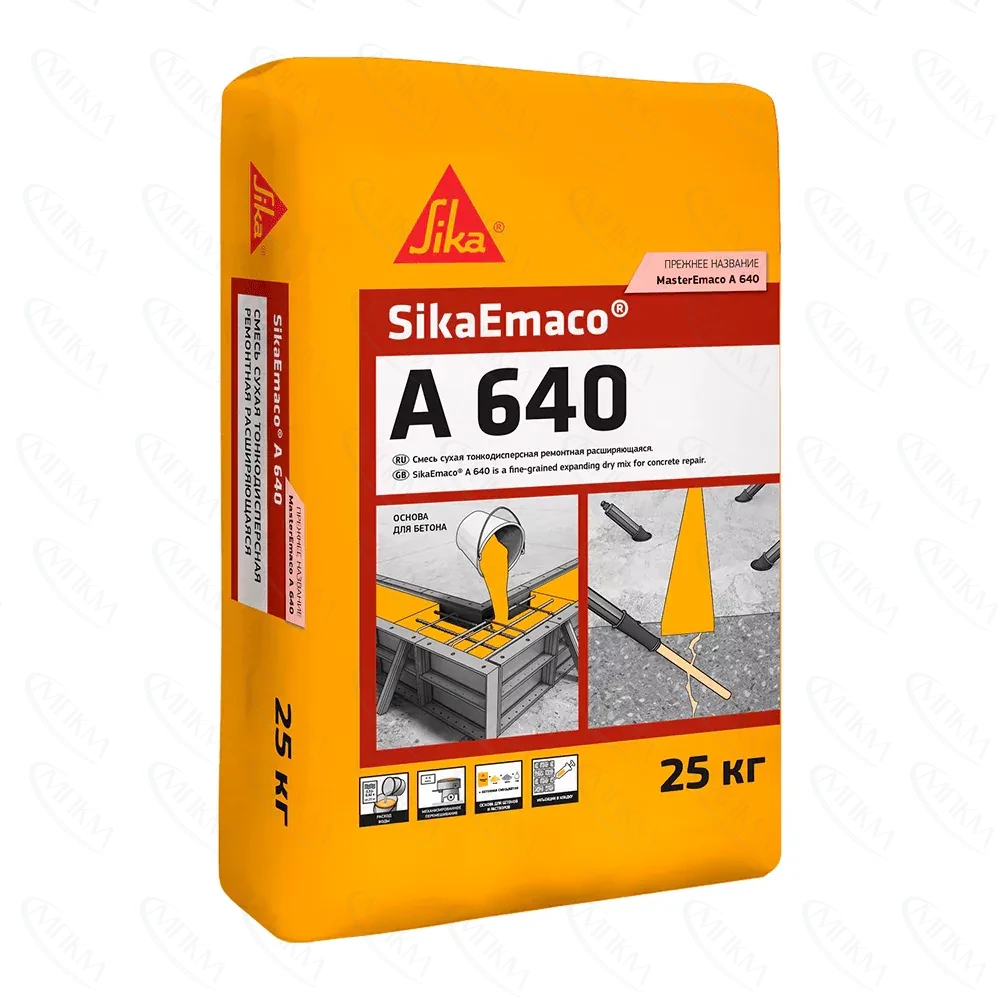 Цементное вяжущее SikaEmaco A 640 Цементное вяжущее SikaEmaco A 640