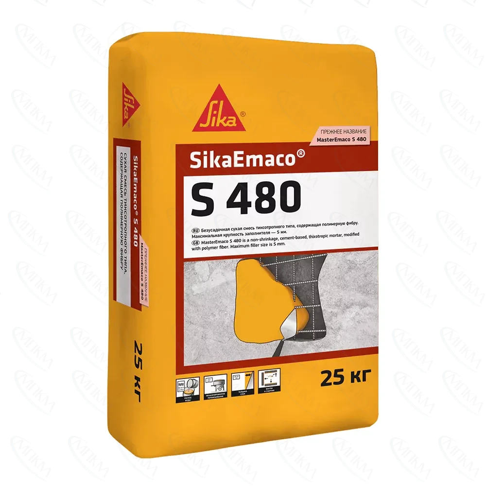 Ремонтная смесь SikaEmaco S 480 Ремонтная смесь SikaEmaco S 480