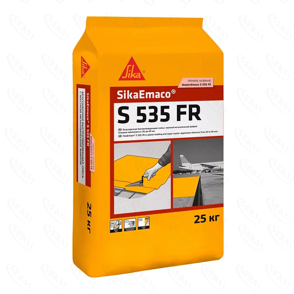 Наливная ремсмесь SikaEmaco S 535 FR Наливная ремсмесь SikaEmaco S 535 FR