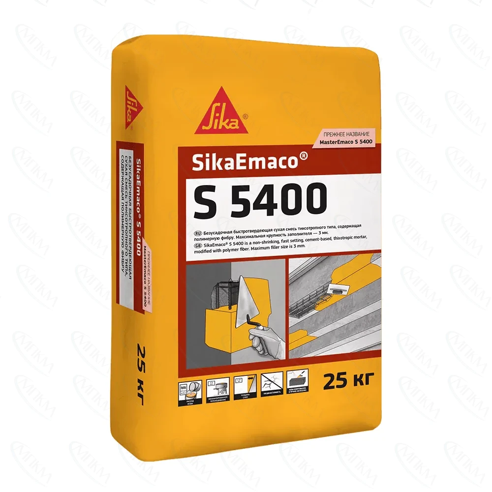Ремонтная смесь SikaEmaco S 5400 Ремонтная смесь SikaEmaco S 5400
