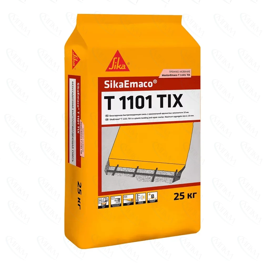 Ремонтная смесь SikaEmaco T 1101 TIX Ремонтная смесь SikaEmaco T 1101 TIX