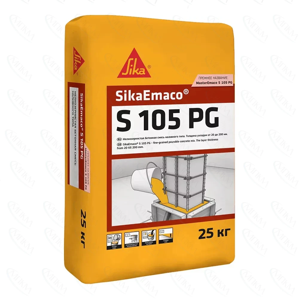 Бетонная смесь SikaEmaco S 105 PG Бетонная смесь SikaEmaco S 105 PG