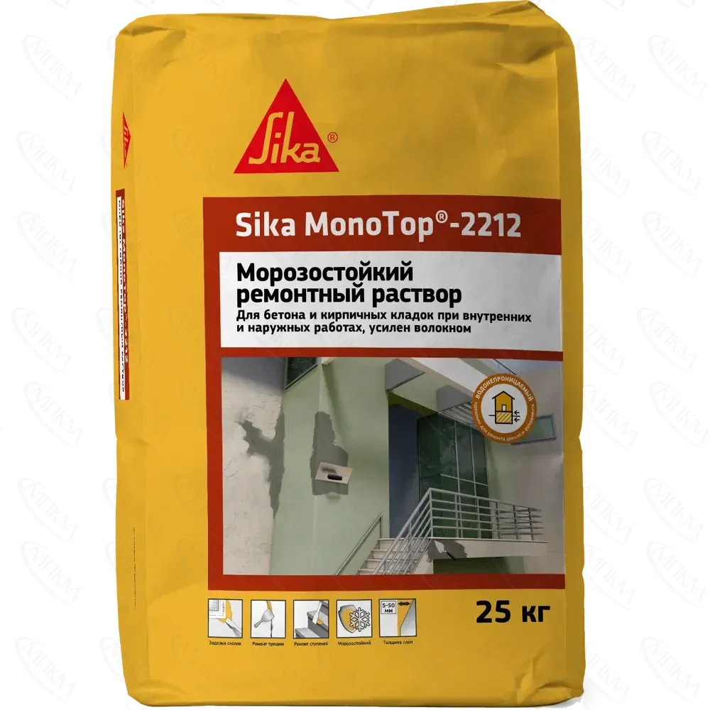 Ремонтный раствор Sika MonoTop-2212 Ремонтный раствор Sika MonoTop-2212