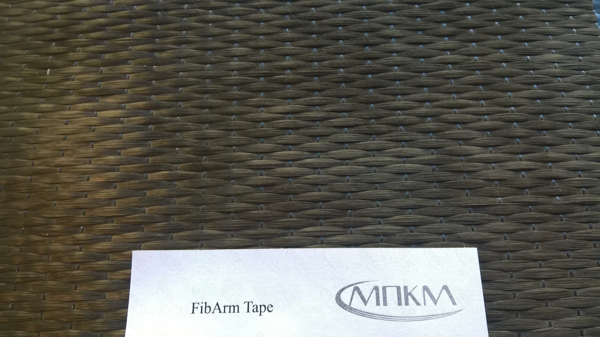 Углеродная лента FibArm Tape 300/300 Углеродная лента FibArm Tape 300/300