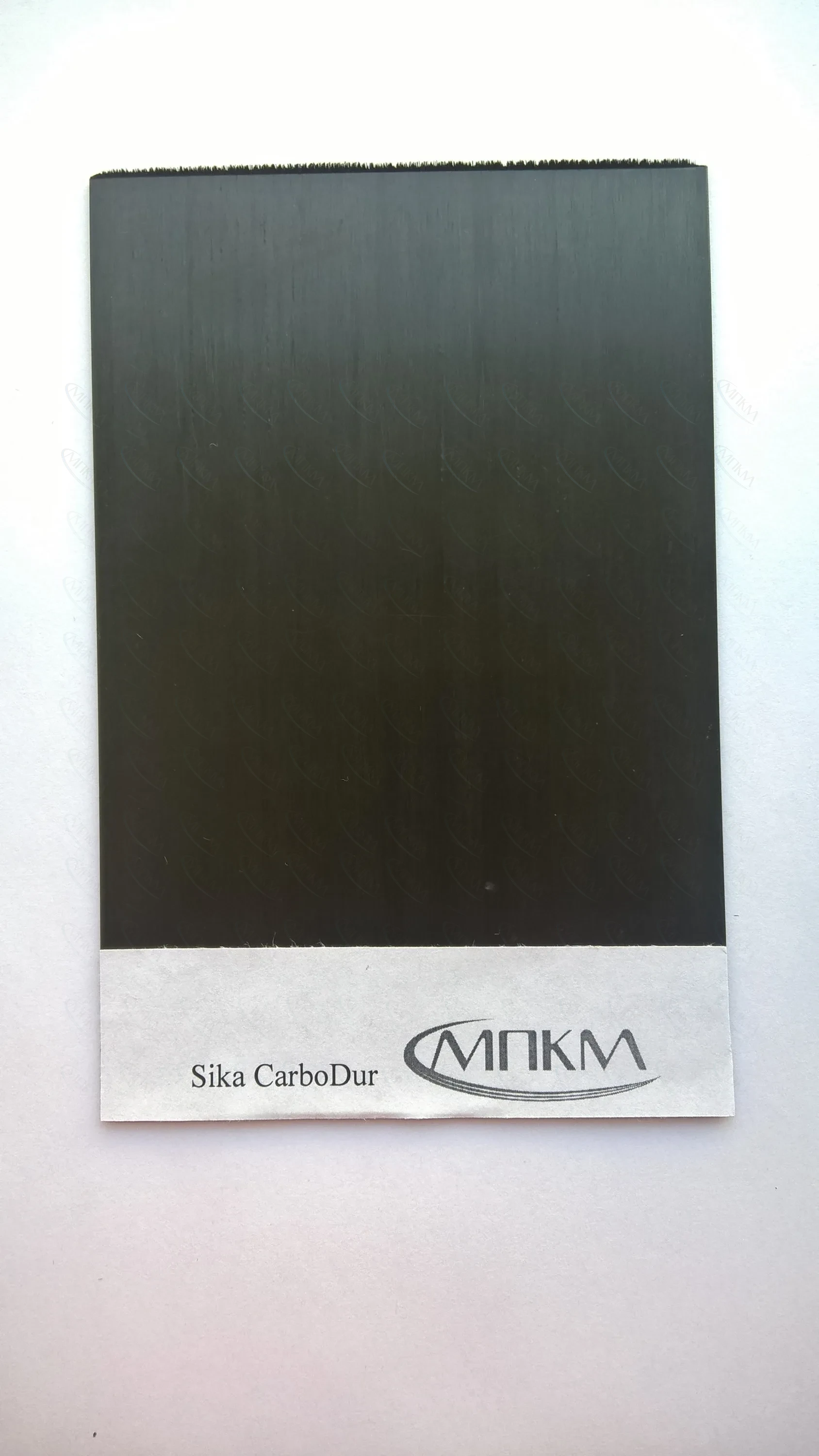 Sika CarboDur S1012 Sika CarboDur S1012
