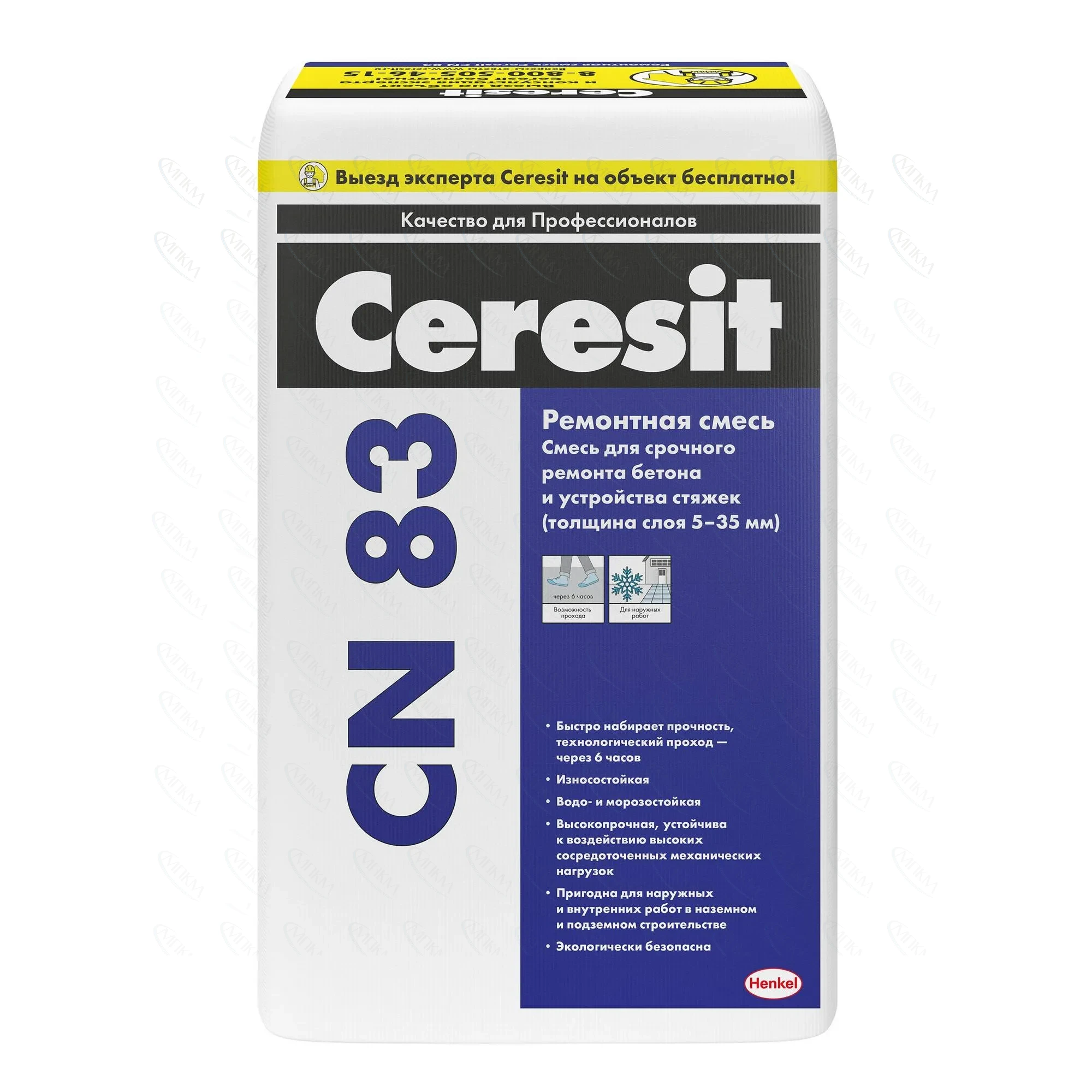 Ремонтная смесь Ceresit CN 83 Ремонтная смесь Ceresit CN 83