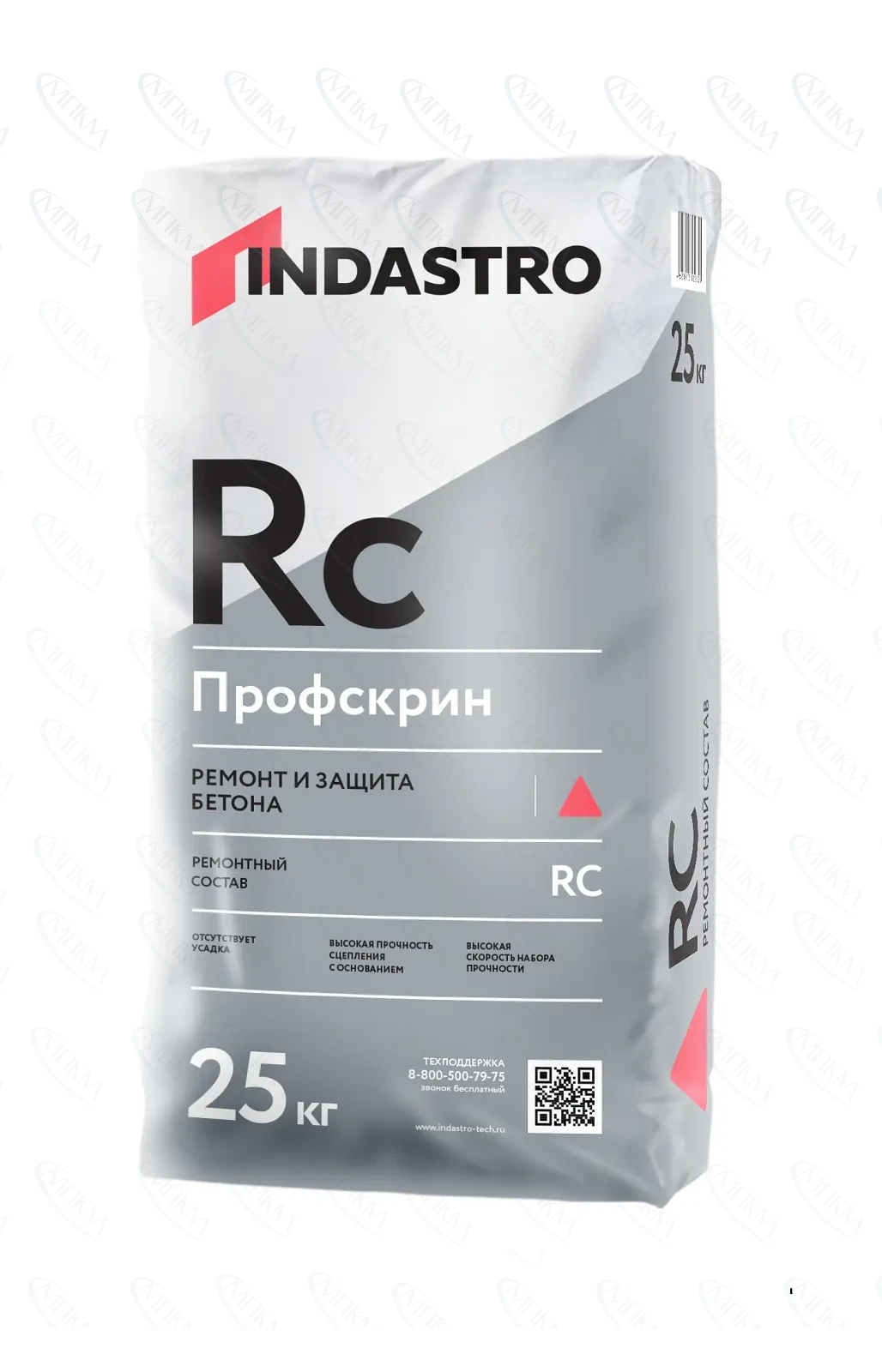Быстротвердеющая ремсмесь ПРОФСКРИН RC45-1.25 F Быстротвердеющая ремсмесь ПРОФСКРИН RC45-1.25 F
