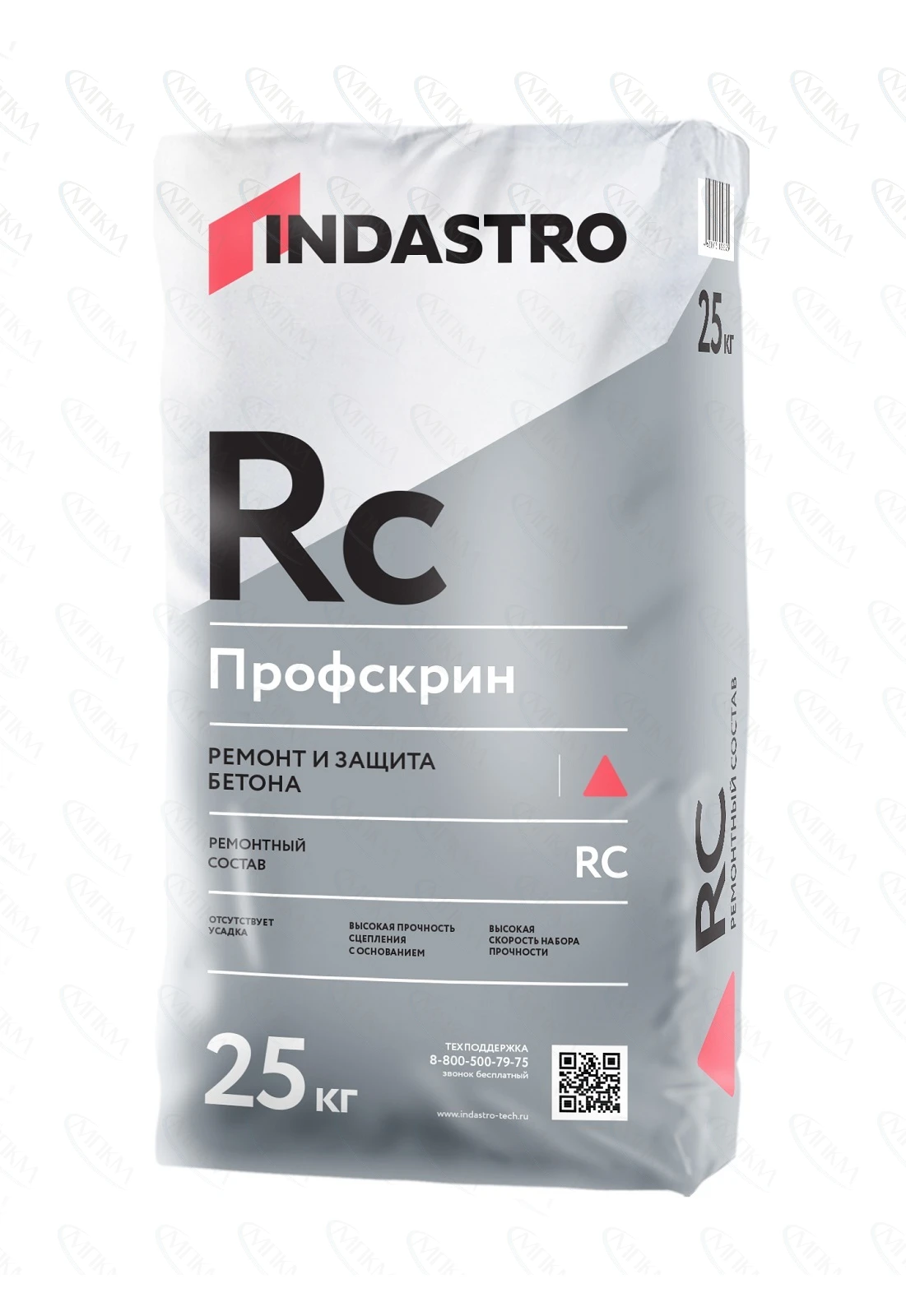 Ремонтная смесь ПРОФСКРИН RC45-1.25 Ремонтная смесь ПРОФСКРИН RC45-1.25